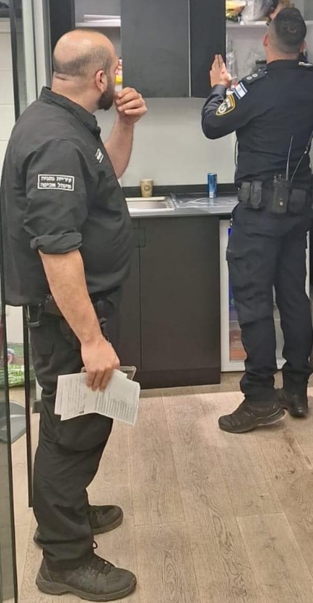 דירת ההימורים בנתניה