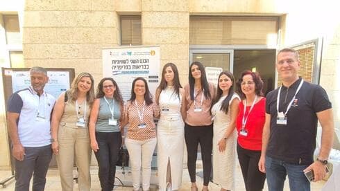 כנס שיוויוניות בבריאות בפריפריה