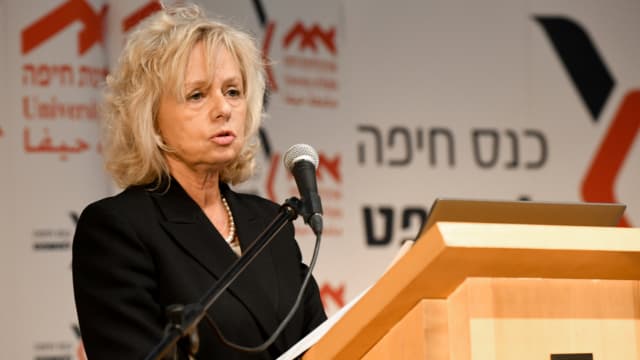 היועמ"שית בהרב מיארה