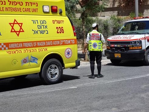 זירת האירוע 