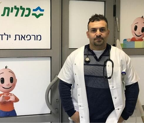 ד"ר פרח חנא ד"ר פרח חנא