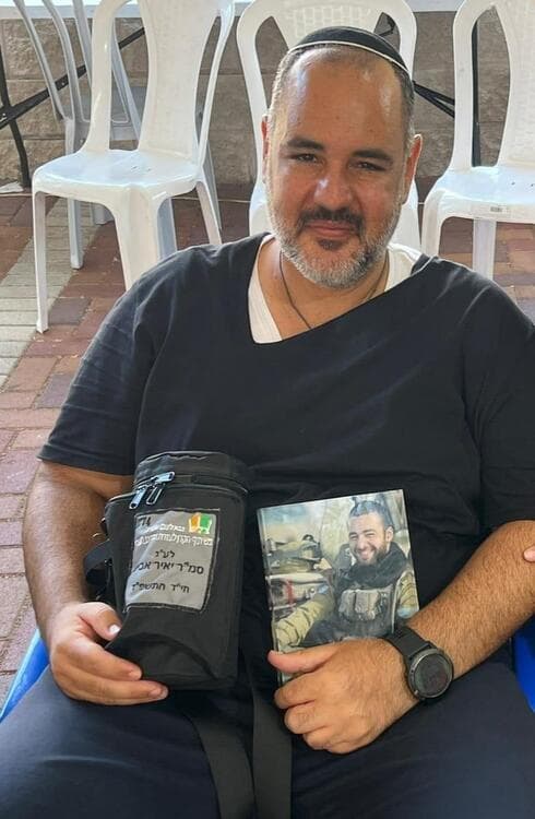 אביו של יאיר אביטן ז"ל עם זוג התפילין