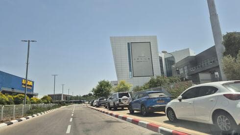 איקאה ראשון לציון