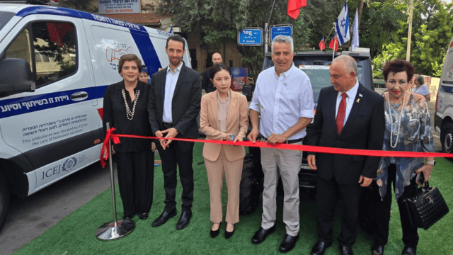 טכס השקת טרקטורון הכיבוי בחיפה