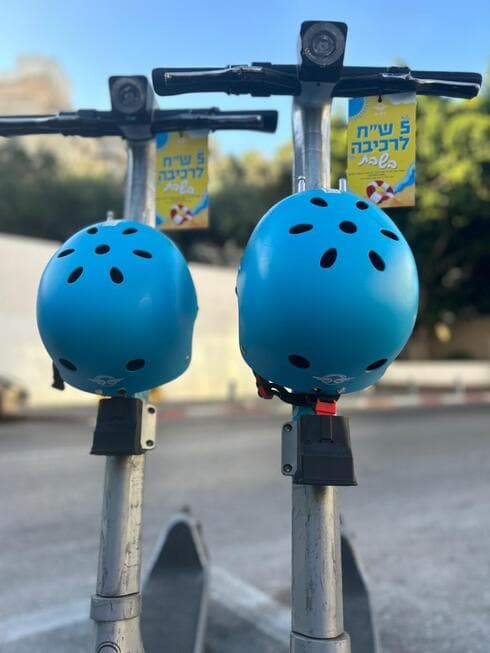 נסיעה בקורקינט בחמישה שקלים