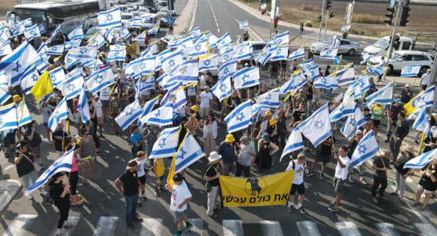 יום השיבוש בעמק יזרעאל