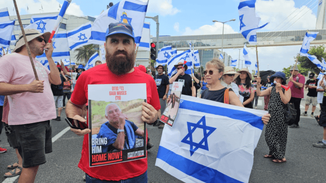 סוגרים את מת"ם