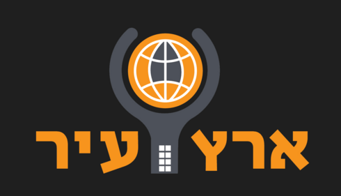 חברת ארץ עיר