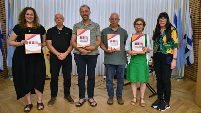 טכס הענקת פרסי ספרות חיפה 2024