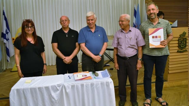טכס הענקת פרסי ספרות חיפה 2024