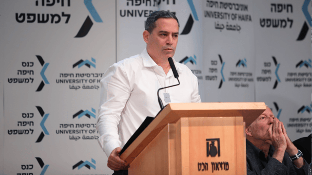 עו"ד עמית בכר בכנס חיפה ומשפט