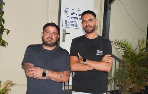 רס"ר מור עמירם ורס"מ עדן מרקו