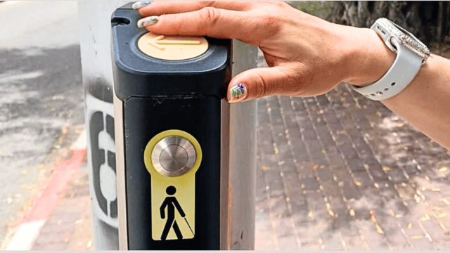 הנגשה לליקויי ראייה בנשר