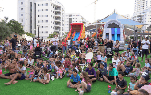 אירועי הקיץ ברחובות