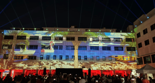 המיצג Tiberias Night Light (צילום: גיל טייכמן) המיצג Tiberias Night Light