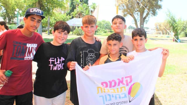 תלמידי שלומי בכפר גלים