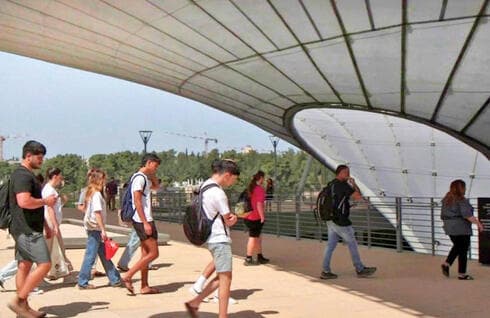 הקריה הלאומית לארכיאולוגיה (צילום: יולי שוורץ, רשות העתיקות) הקריה הלאומית לארכיאולוגיה