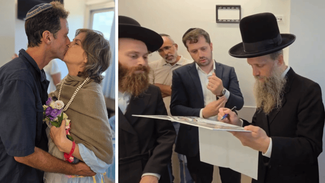החתונה ברמב"ם