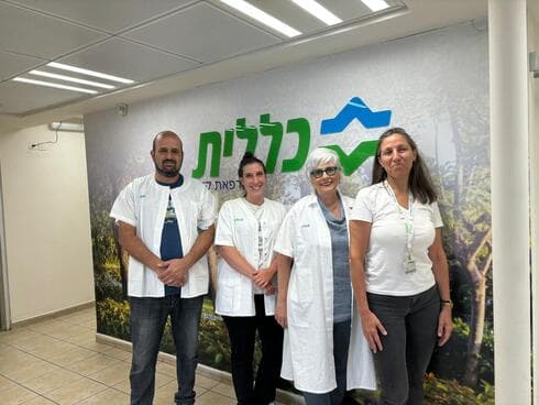 צוות המרפאה