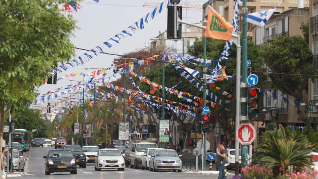 רחוב ויצמן כפר סבא