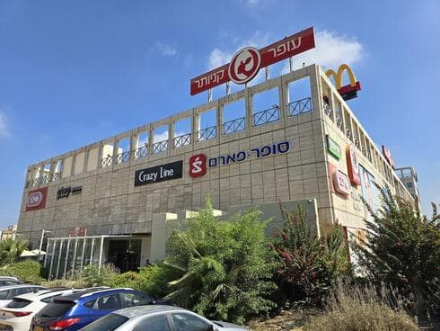 קניותר נס ציונה. פעילויות אוגוסט במזגל
