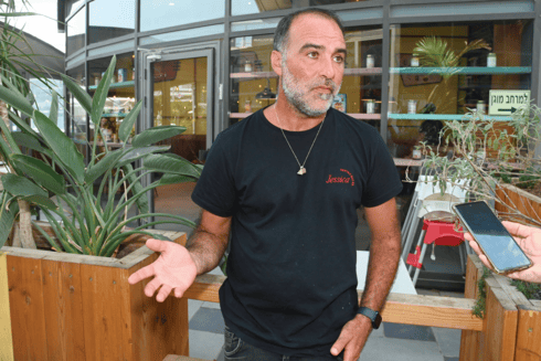 אבי ז'נו
