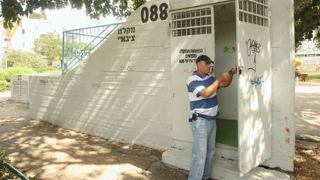 מקלט עירוני בשכונת בת גלים חיפה