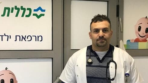 ד"ר חנא פרח, מומחה למחלות זיהומיות בילדים 