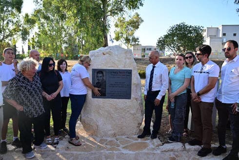 הגלעד שהוצב לצד תוואי נחל דניאל