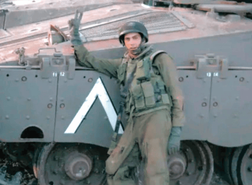 עוז צמח ז"ל, הצילום האחרון