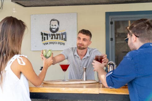 נופש משפחתי באילת במלון דירות נופש אלמוגים