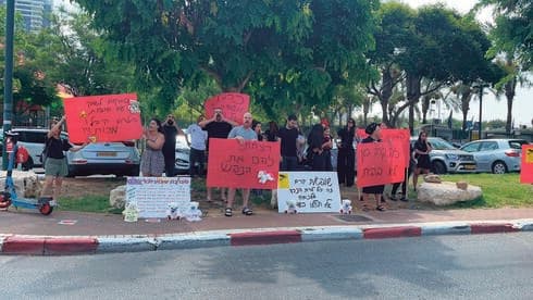 מחאת ההורים. "לא נוותר עד שכל האחראים ייענשו"