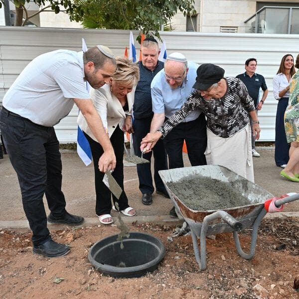 חנוכת המרכז החדש