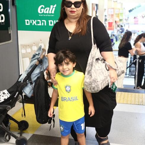 אמירה בוזגלו ובנה יונתן