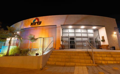מאירים בכתום ליום הולדתו של אריאל ביבס