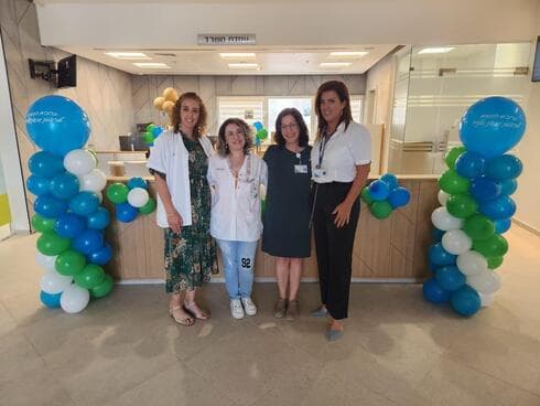 צוות מרפאת גבעת אלונים