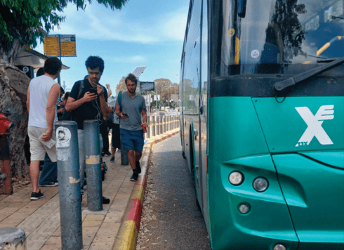 תחבורה ציבורית