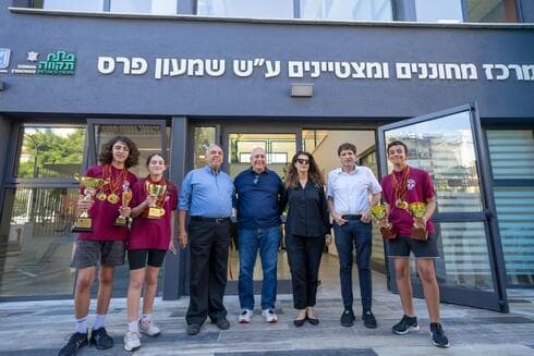 טקס הפתיחה
