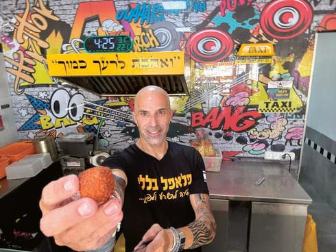 "מה שקורה פה זה הרבה מעבר לעבודה". יונתן בלילי בפלאפל שלו 