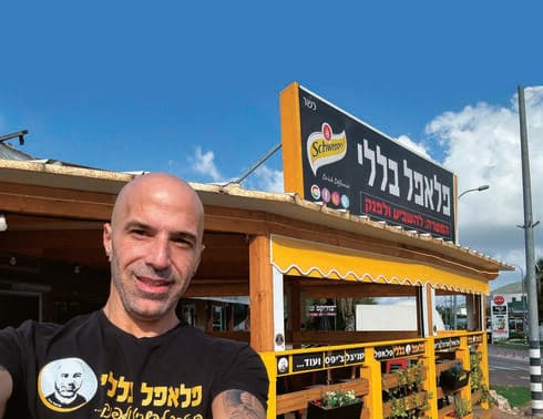 "השבוע סגרתי לשלושה ימים בעקבות האיומים מאיראן". בלילי 