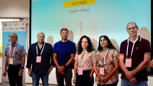 מיזמתון 2024 
