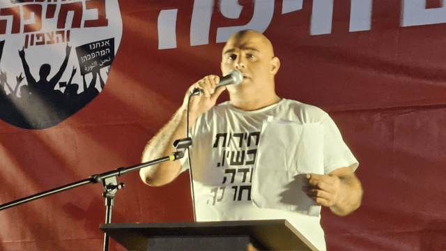 אשר זפרני בחורב