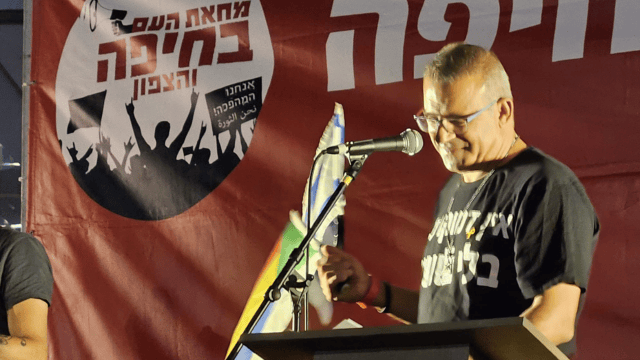 אמיר חניפס בחורב