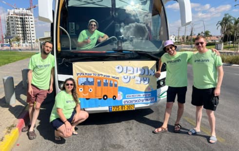אוטובוס השבת בבאר שבע