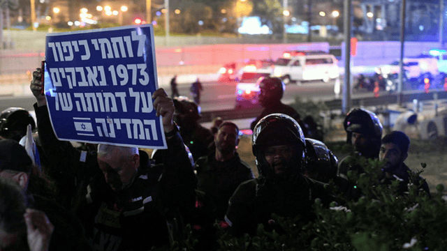 לוחמי כיפור 1973 בהפגנות המחאה נגד הממשלה בכביש איילון