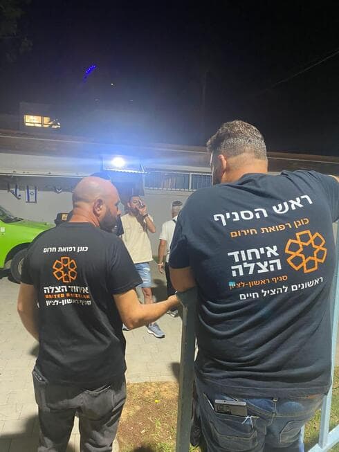 מתרגלים תרחיש עלטה בראשון לציון מתרגלים תרחיש עלטה בראשון לציון