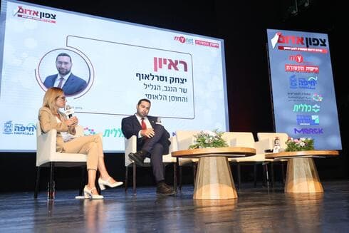 השר יצחק וסרלאוף בוועידת צפון אדום 