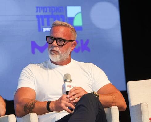 דודו אוטמזגין