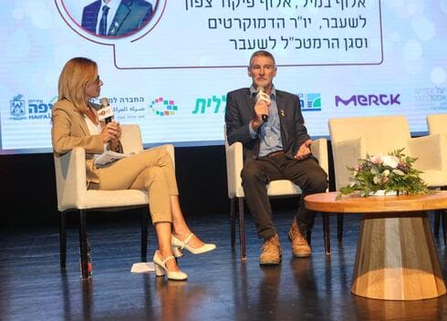 יאיר גולן בוועידת צפון אדום של ידיעות תקשורת