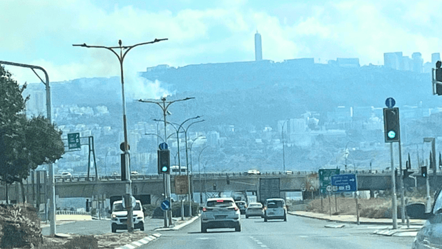 שריפה בנשר